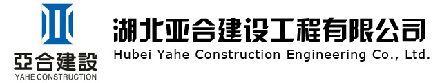 鹽城精工閥門(mén)是一家專(zhuān)業(yè)生產(chǎn)及銷(xiāo)售各類(lèi)閥門(mén)生產(chǎn)廠(chǎng)家,主營(yíng)：蝶閥,減溫減壓裝置,減壓閥,截止閥,球閥,疏水閥,調(diào)節(jié)閥,閘閥,閥門(mén)等一系列產(chǎn)品,廣泛應(yīng)用于多個(gè)行業(yè)。